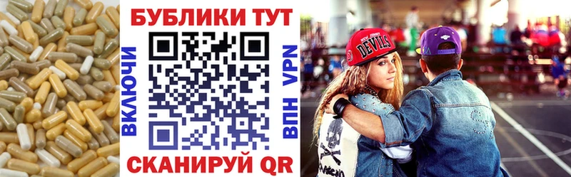 Ecstasy 99% Алупка