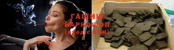 ешки Алексеевка