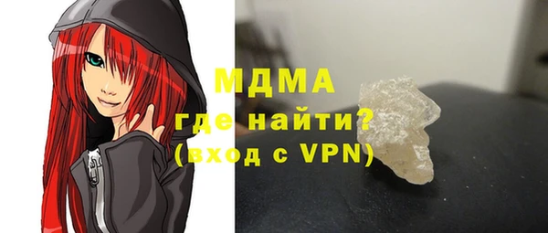 мяу мяу мука Алзамай