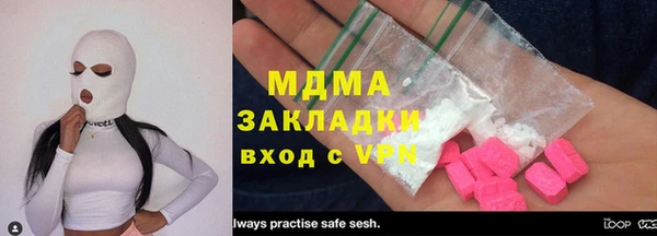мяу мяу мука Алзамай