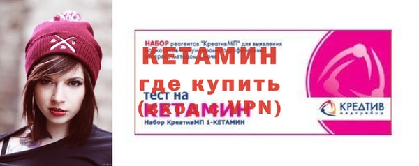 ешки Алексеевка
