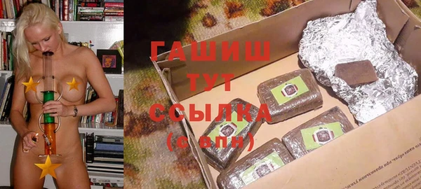 ешки Алексеевка