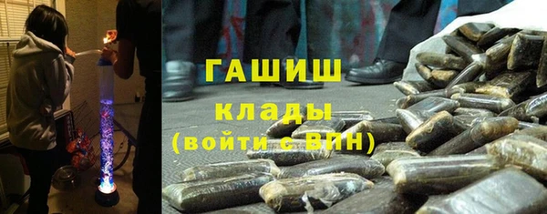 ешки Алексеевка