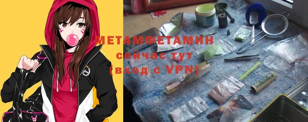 мяу мяу мука Алзамай