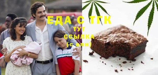 мяу мяу мука Алзамай