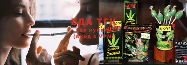 твердый Покачи